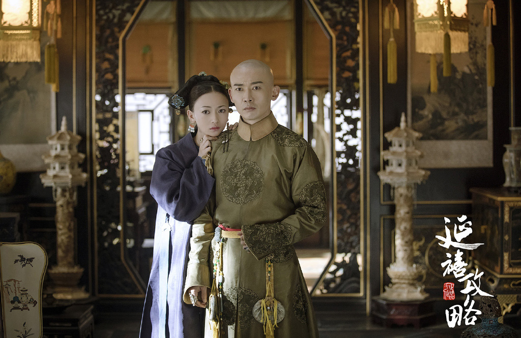 延禧攻略魏璎珞与富察傅恒,延禧攻略魏璎珞富察傅恒