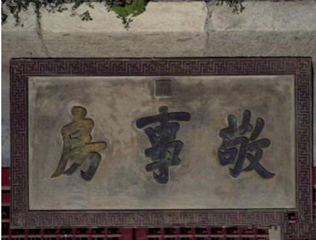 古代皇帝的爱情野史,古代皇帝情史解密