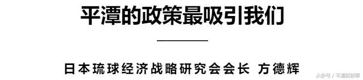 平潭2021年签约了多少项目,厉害了贵港又一个50亿元项目签约