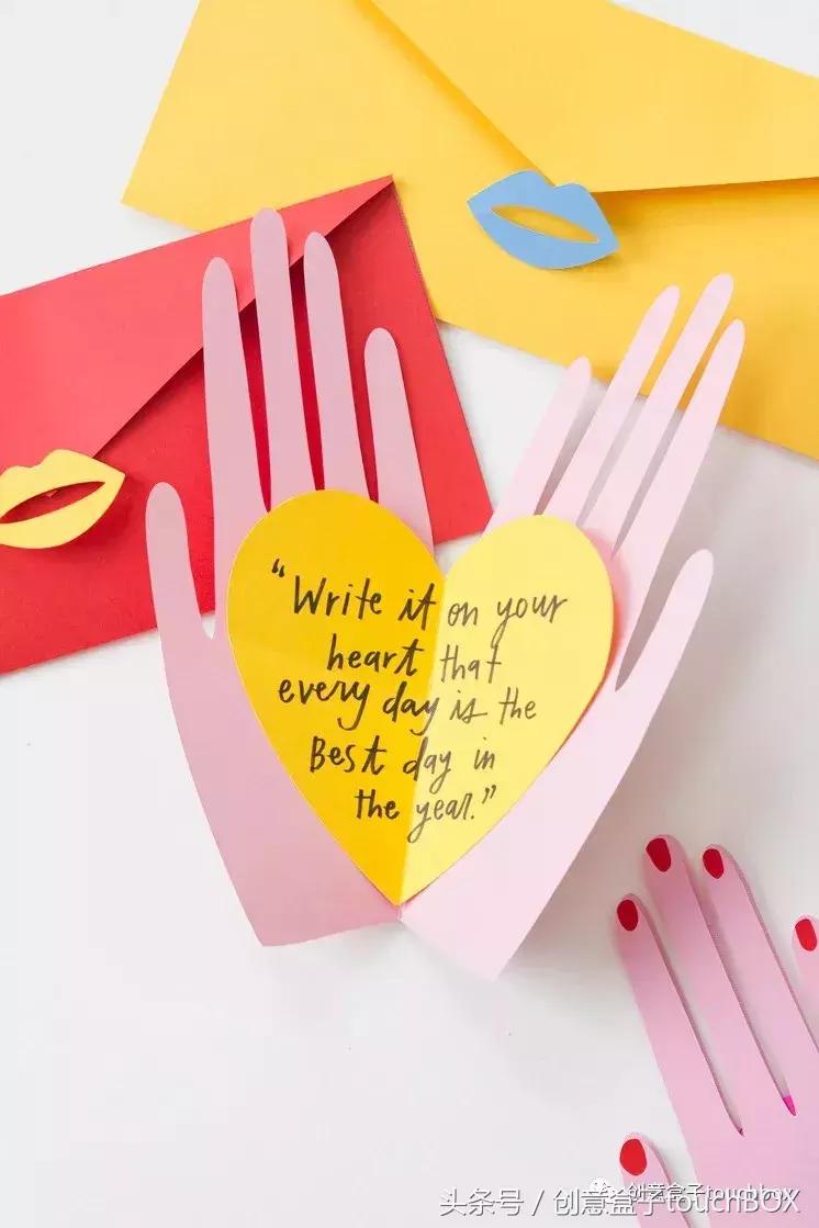 教师节礼物幼儿园diy,教师节送给老师的diy礼物