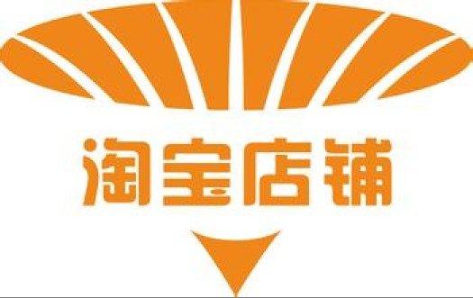 天猫店铺运营思路和方法,电商淘宝店铺运营怎么做