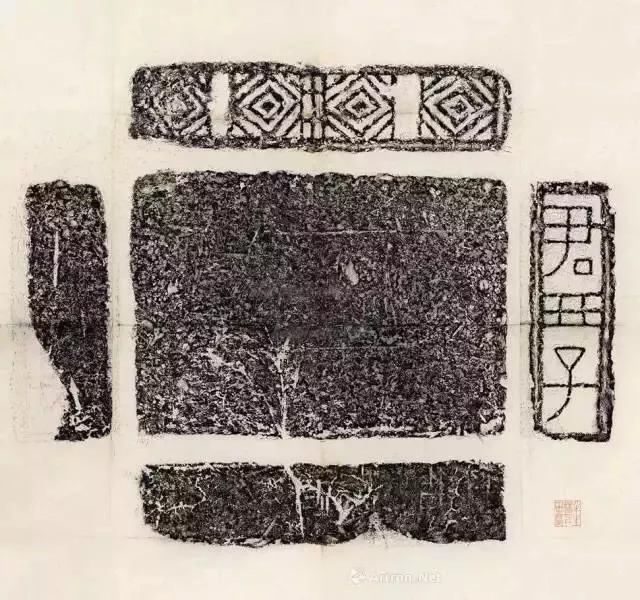 汉砖篆刻印章,汉砖文字作品欣赏