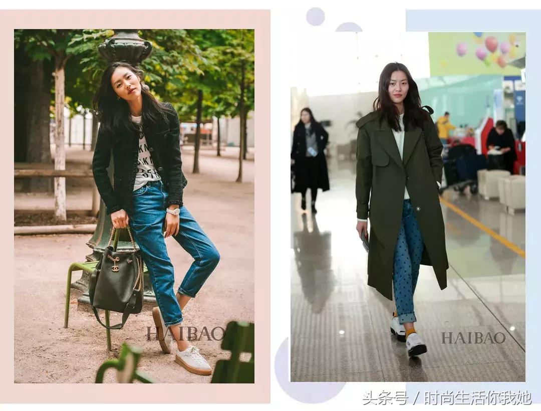 秋天“九分+平底”，才是最时髦的CP！