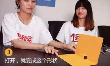 一二三年级简单的心愿贺卡新学期,六一心愿贺卡怎么做又简单又漂亮