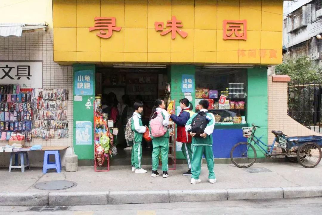 真羡慕，住系育才街的花都人，可以从街头食到街尾