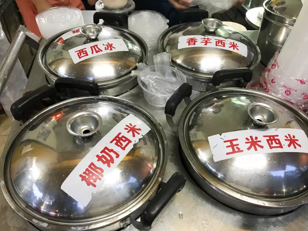 真羡慕，住系育才街的花都人，可以从街头食到街尾