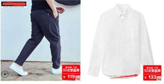 淘宝中秋店铺营销方案,淘宝国庆节狂欢季现货活动招商来袭