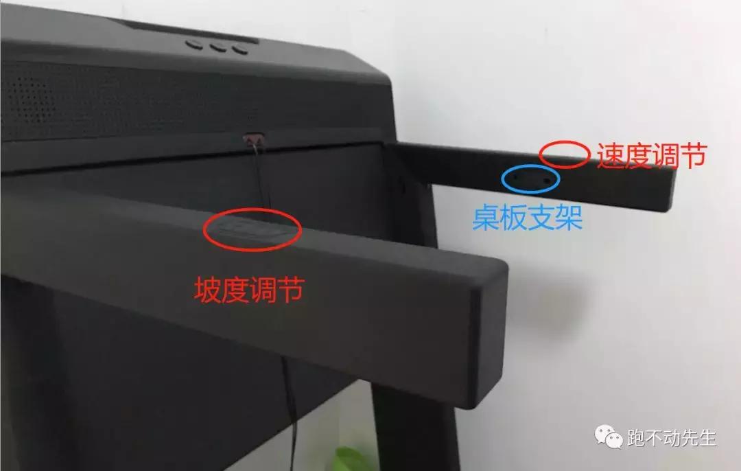 跑步机跑步用哪款app更准,赤兔跑步机怎么折叠起来