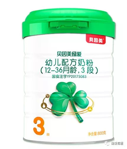 飞鹤三段益生元含量高的奶粉,飞鹤智睿三段奶粉