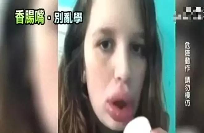 为了变美，女生们到底有多拼？