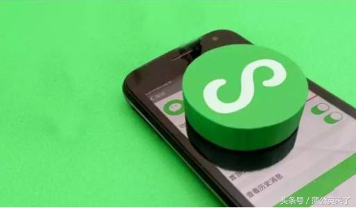 有赞小程序商业模式,有赞小程序商城运营