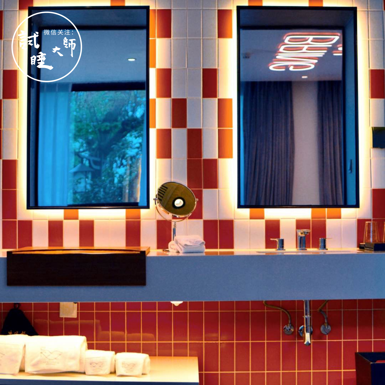 艺术性酒店浴缸,专为女性而设计的寝具