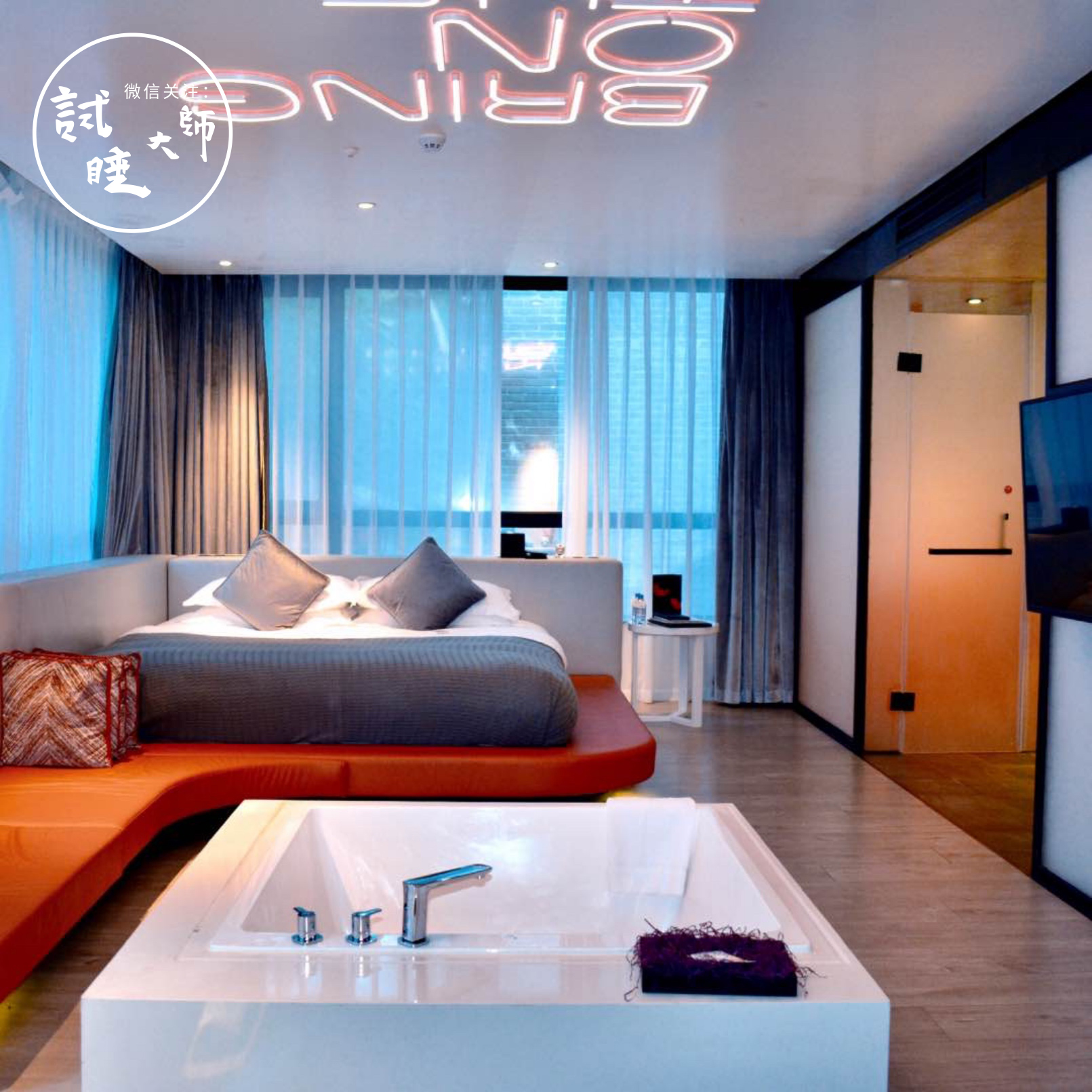 艺术性酒店浴缸,专为女性而设计的寝具