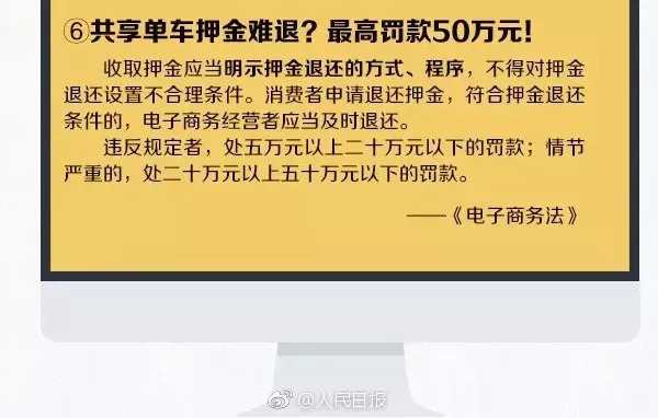 再见代购再见微商,再见微商代购是真的吗
