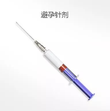 避孕日是每年的几月几日,世界避孕日历年主题