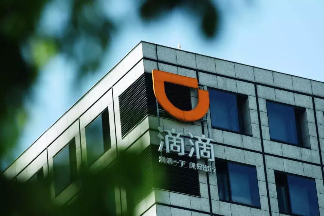 早啊新闻来了完整版视频,早啊新闻来啦