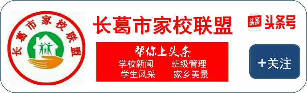 中考形容词副词词性转换练习,中考形容词副词专项复习