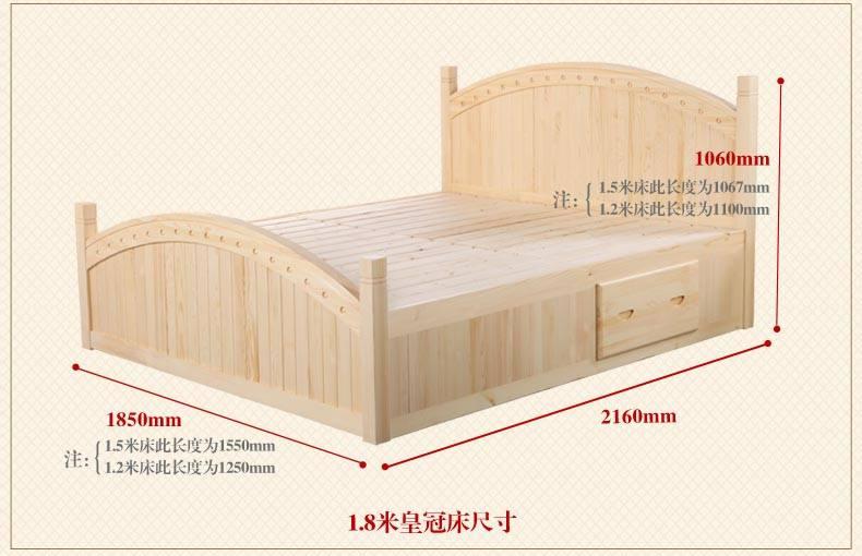 2018年最全家装尺寸汇总！任你网购or实体店，再不担心来回折腾了