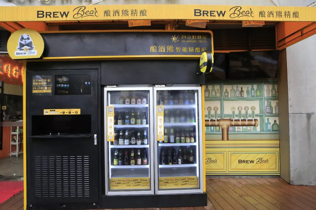 集会当然少不了的美食,聚餐少不了什么