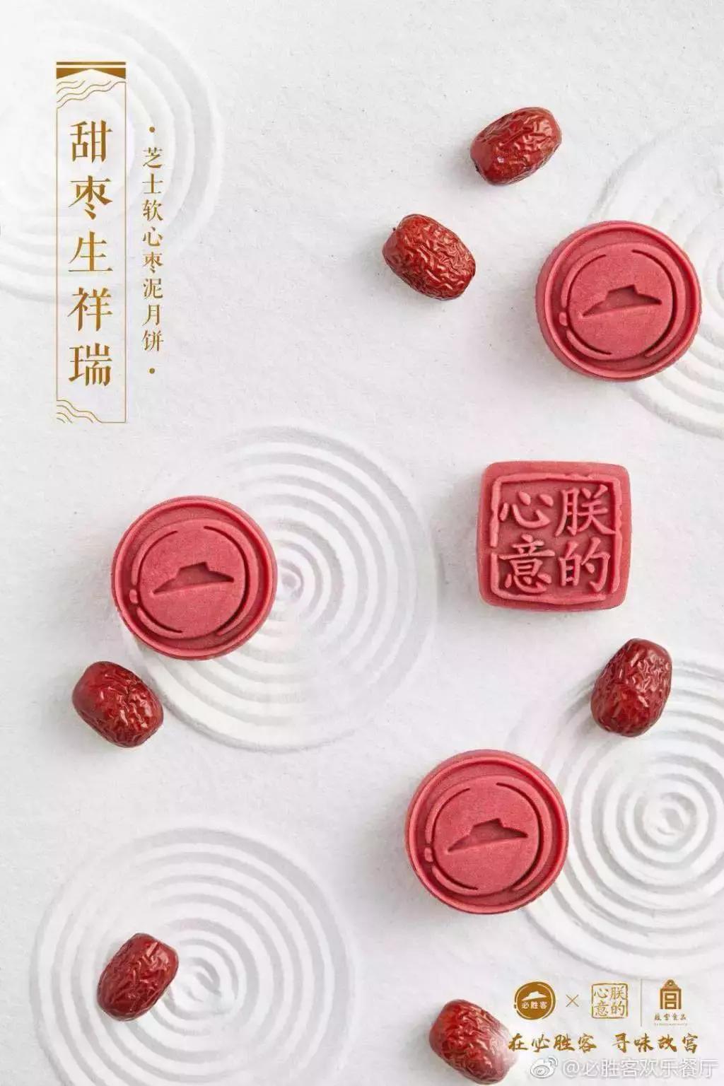 麦当劳三层必胜客,必胜客麦当劳早餐