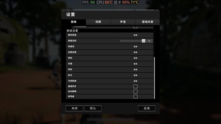 外星人alienware15r4,alienware15r4魔幻银
