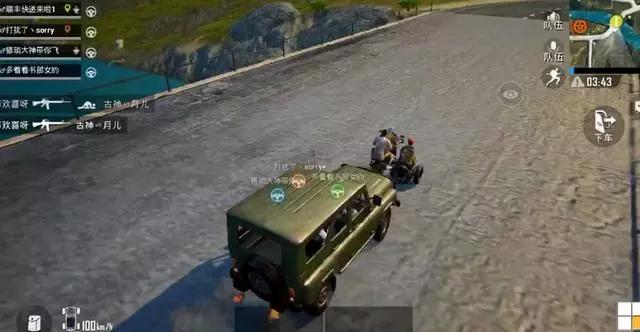 吃鸡赛季上皇冠可不可以打巅峰赛,吃鸡中怎么样从皇冠上到王牌