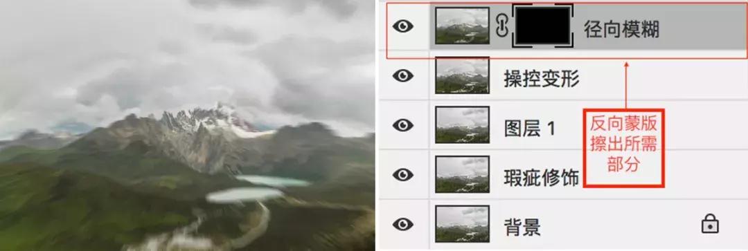 lr摄影修图教程,ps风光摄影修图教学