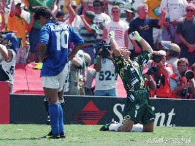 伪球迷升级指南（2）外号篇老烟枪外号是因为烟瘾？别逗了！