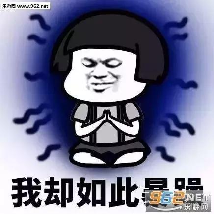 滴滴快车老发骚扰信息怎么办,滴滴打车遇到不良司机怎么办