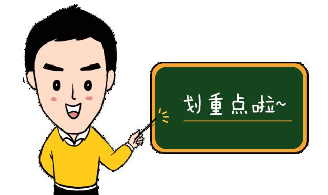 剁手必逛,剁手要知道的好物
