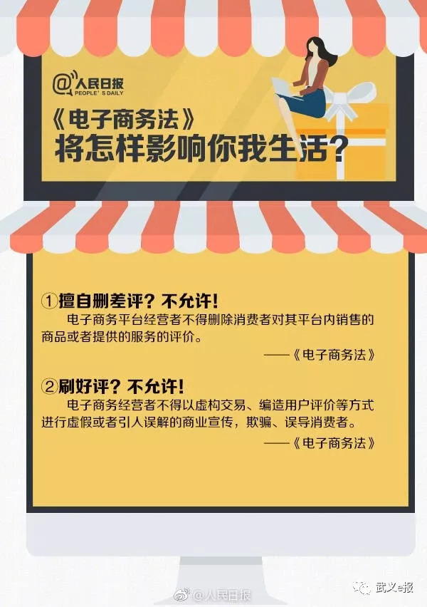 剁手必逛,剁手要知道的好物