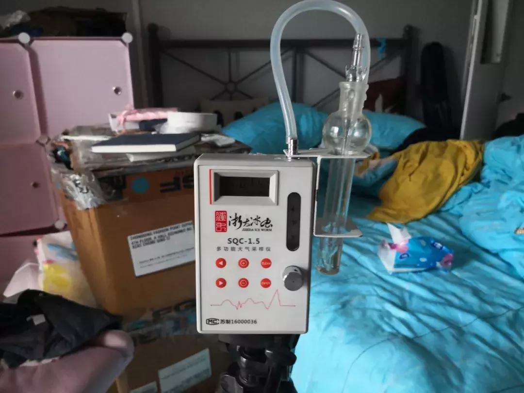 自如甲醛检测权威机构,自如甲醛超标合法吗