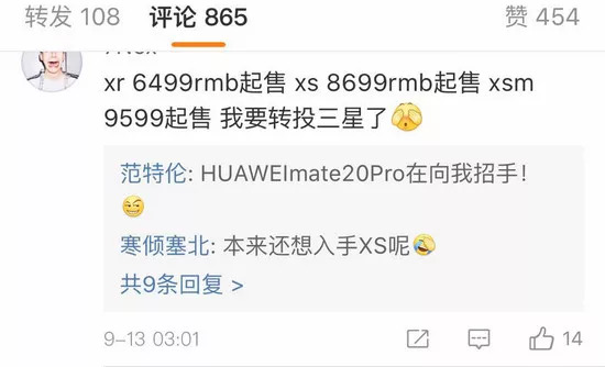 苹果最值得入手的苹果双卡手机,苹果哪一部双卡双待的手机最便宜