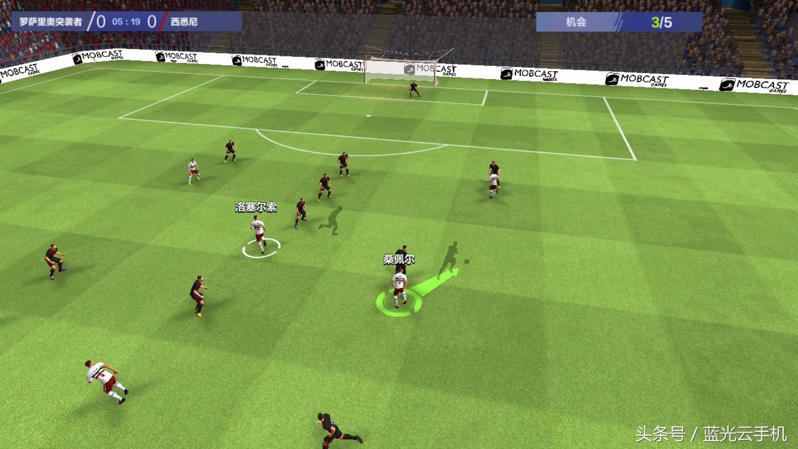 全民冠军足球攻略,全民冠军足球游戏