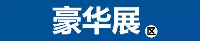 西安曲江会展中心有什么招聘会,西安各大学招聘会时间表