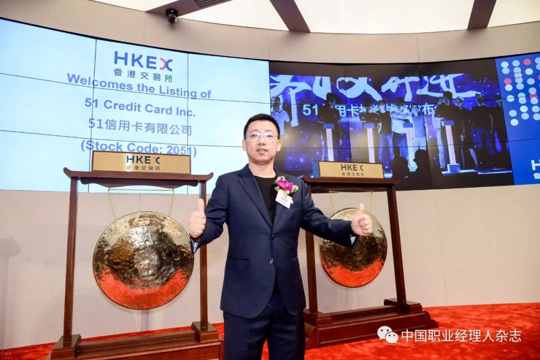 涌金系中植系德隆系,德隆系涌金系还有什么