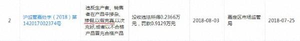 京东自营会买到翻新手机吗,京东会卖翻新苹果手机吗