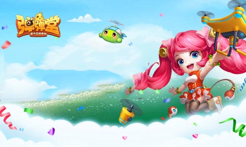 弹弹堂手游最新活动表,三大好玩游戏射击手游