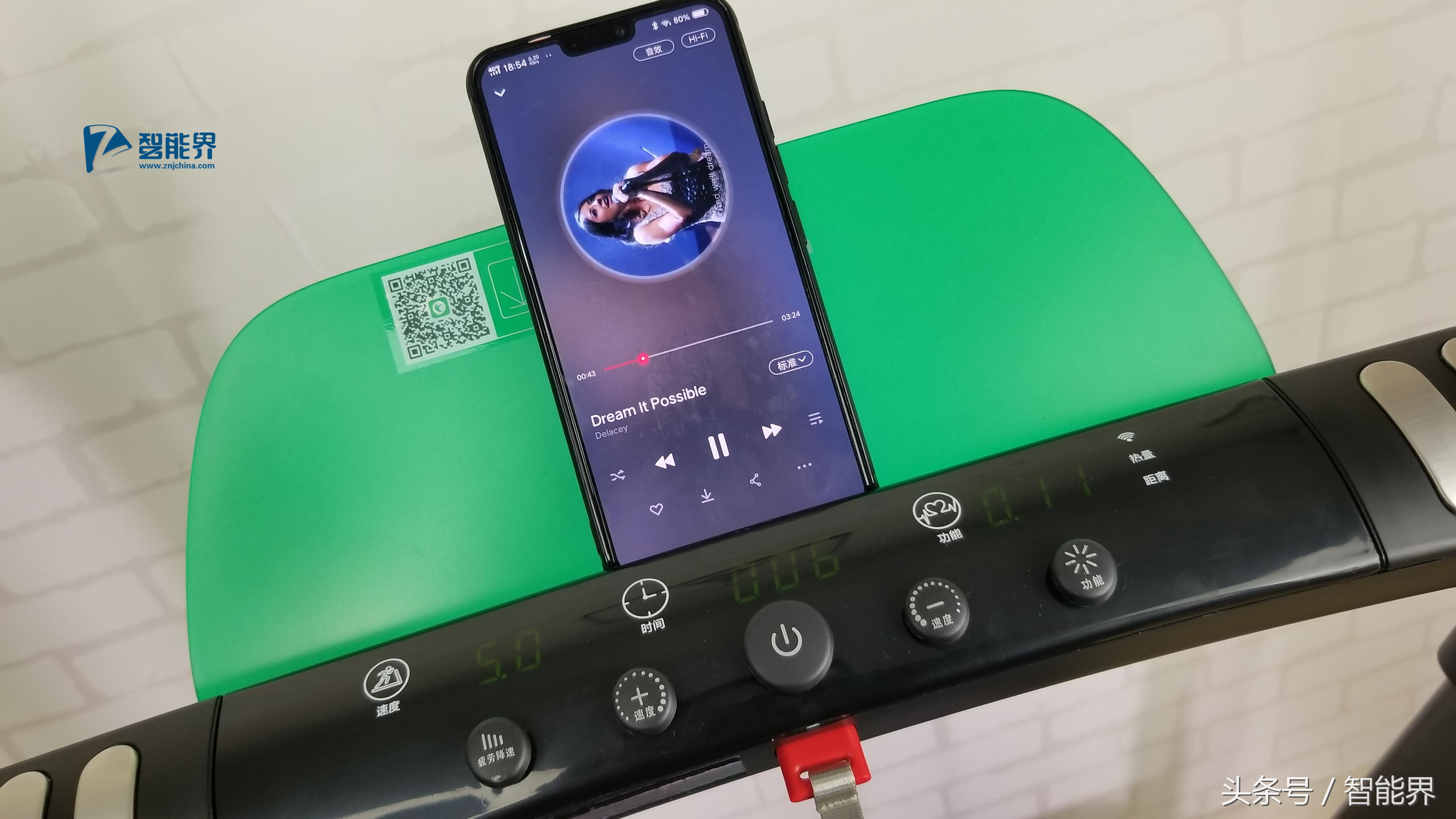 咕咚小乔智能跑步机c3评测视频,小乔跑步机真实评测