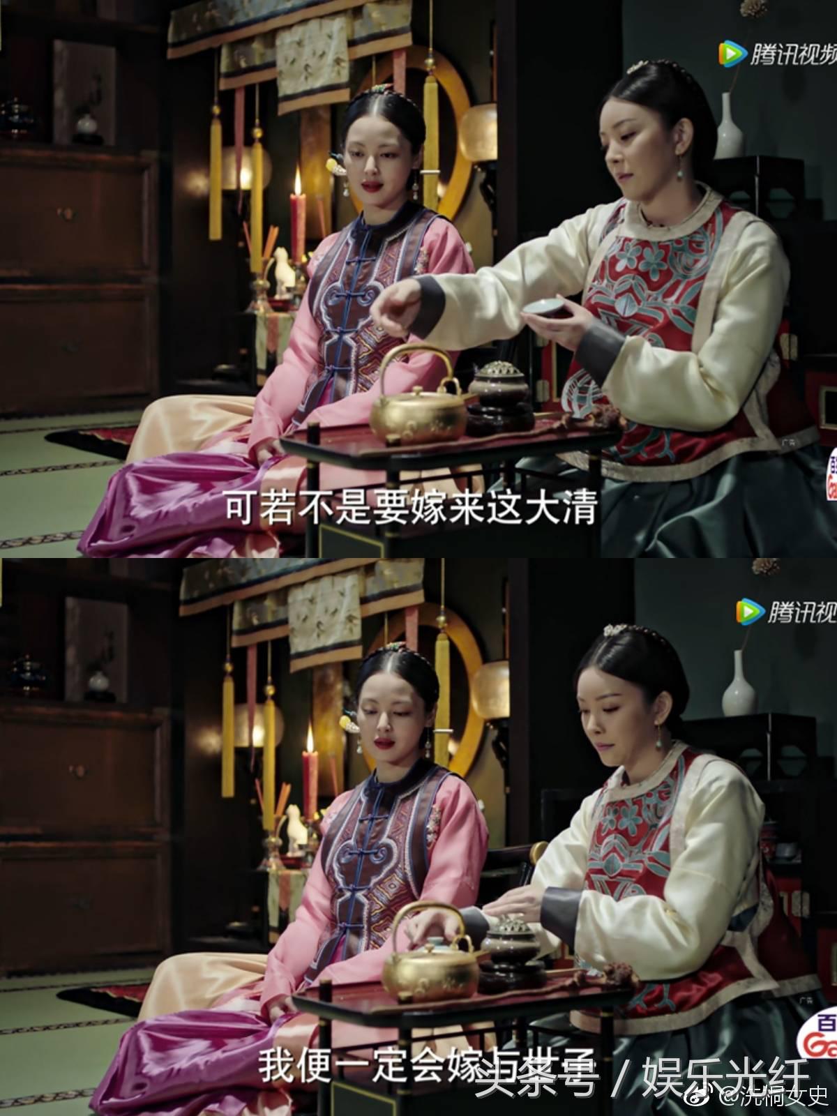 如懿传历史问题,如懿传最残酷的刑法