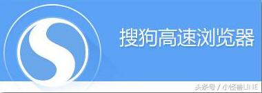 safari浏览器pc端,pc端360浏览器和搜狗浏览器