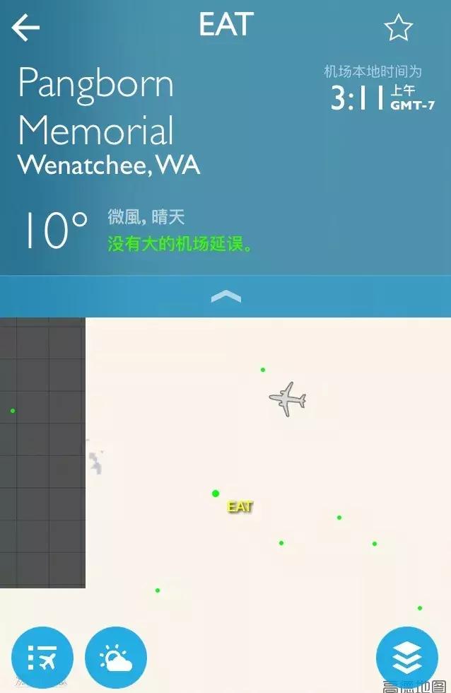 机场名字都很好听,机场名字最接地气的