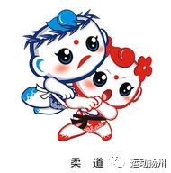 省运会开幕在即，扬州人身份证太管用了，可免费做这些事……