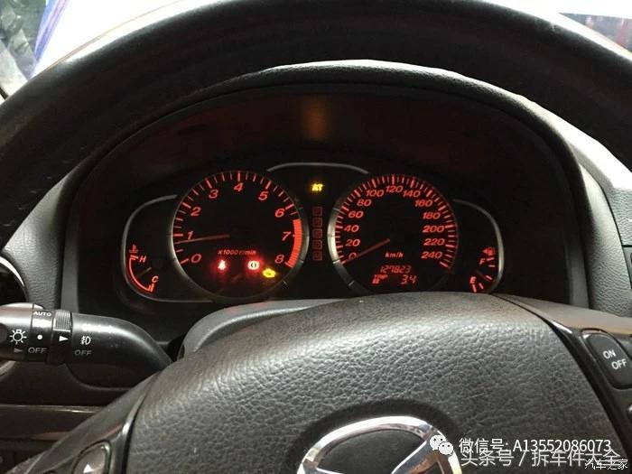 马自达6轿跑怎么改,马自达6自动改手动