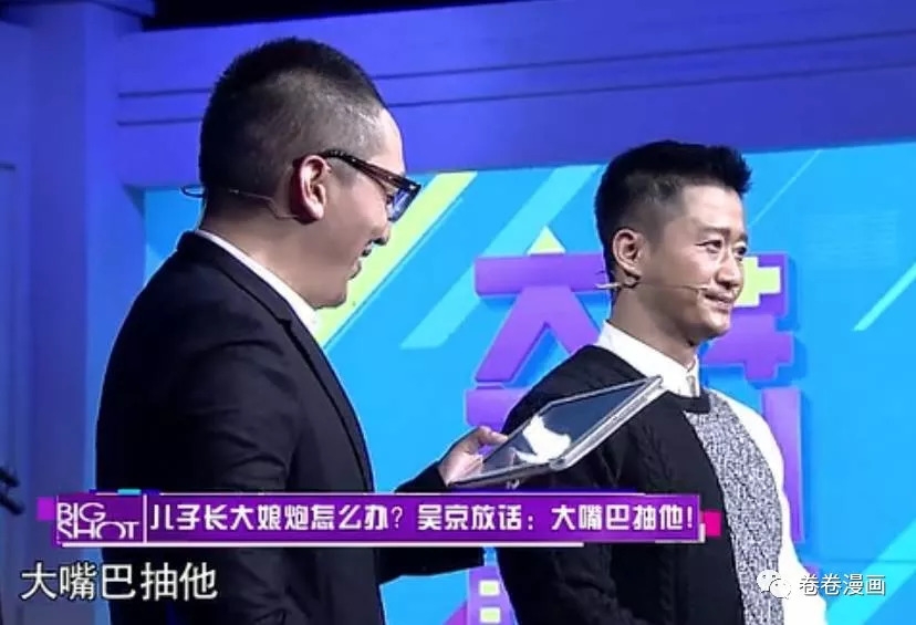 娘炮不可怕，“纯爷们”的优越感才让我感到恶心！