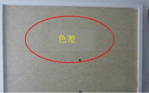 买了瓷砖不想要了怎么和商家沟通,瓷砖怎么挑选不被坑