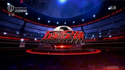 天下足球10佳球,中国十大精彩足球