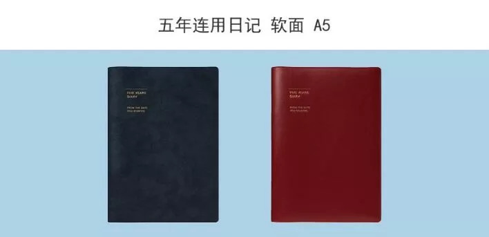 手帐便签纸安利,手帐安利可爱