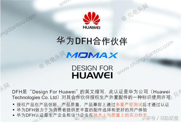 光荣手机屏下解锁有哪几款,光荣最新款手机2023直面屏