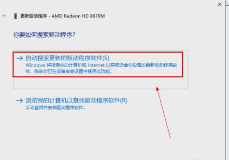 1050显卡升级哪款显卡比较好,电脑显卡怎么升级win10版本